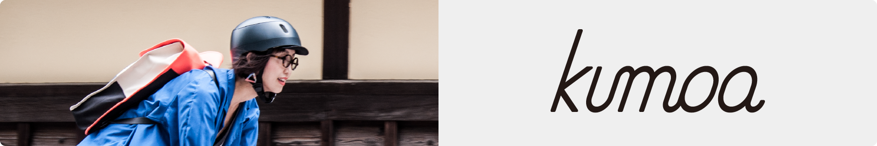 kumoa